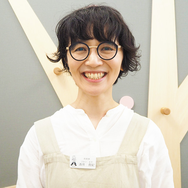 院長 酒井真紀の写真